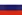 Ru