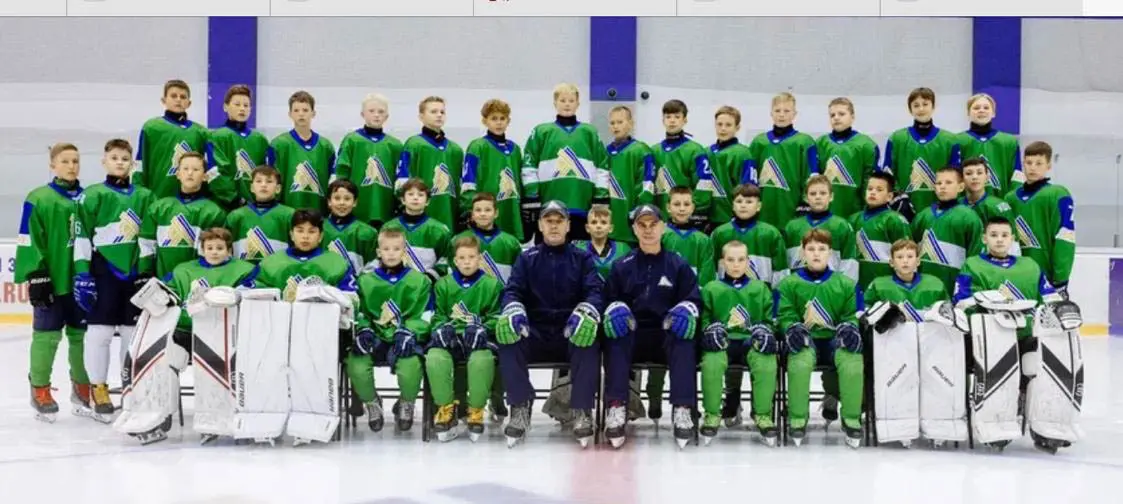 team
