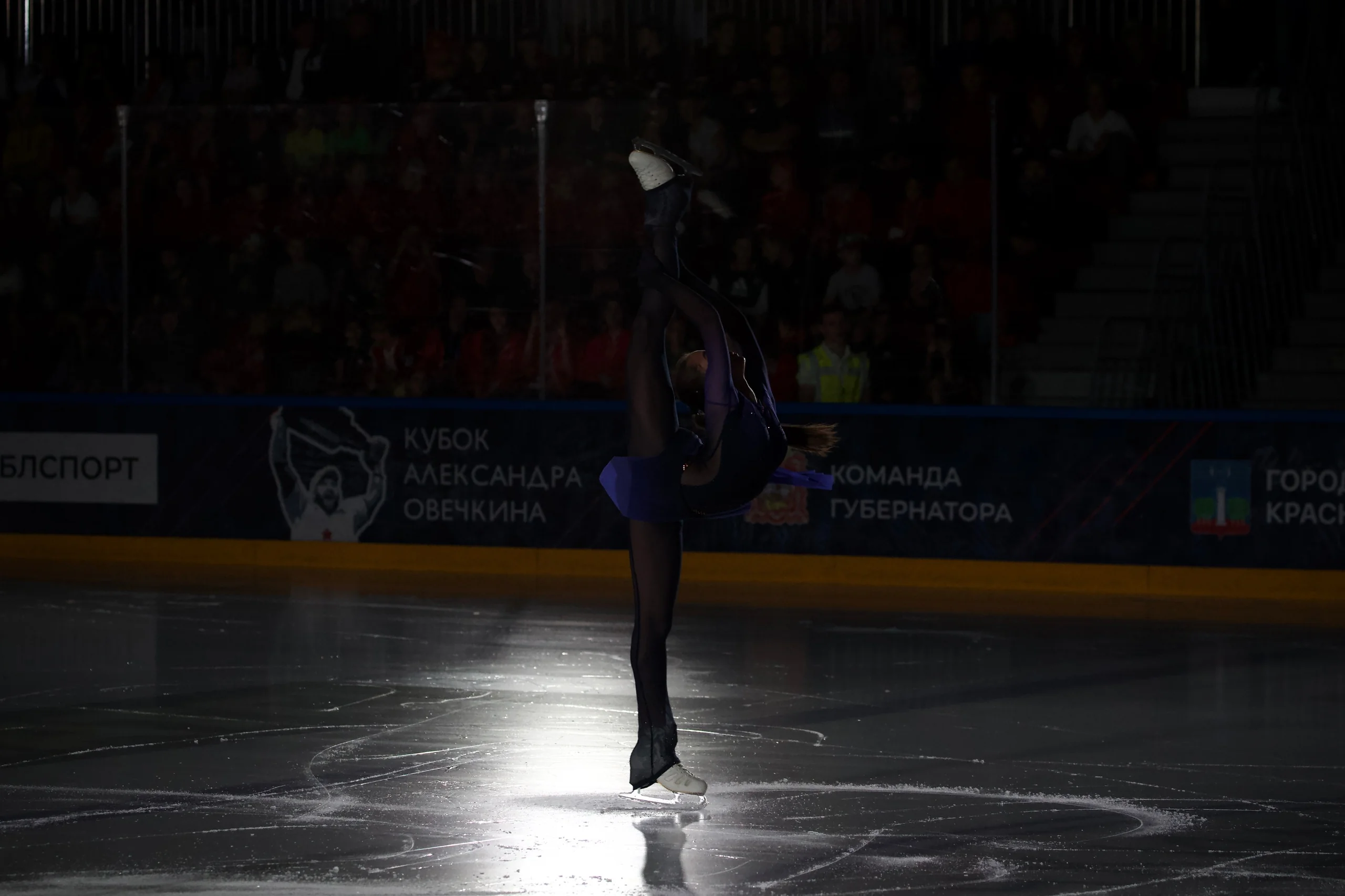 slider