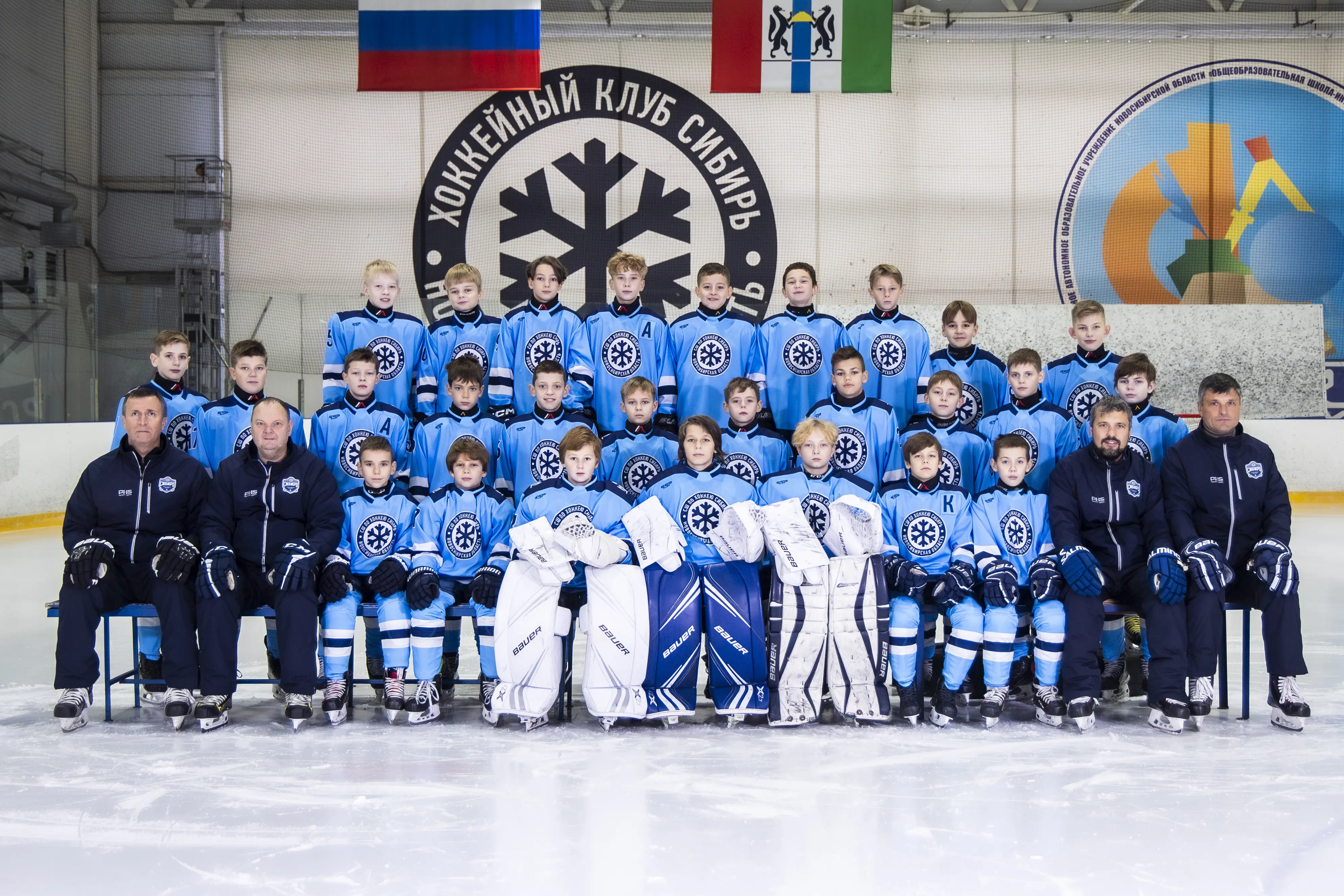 team