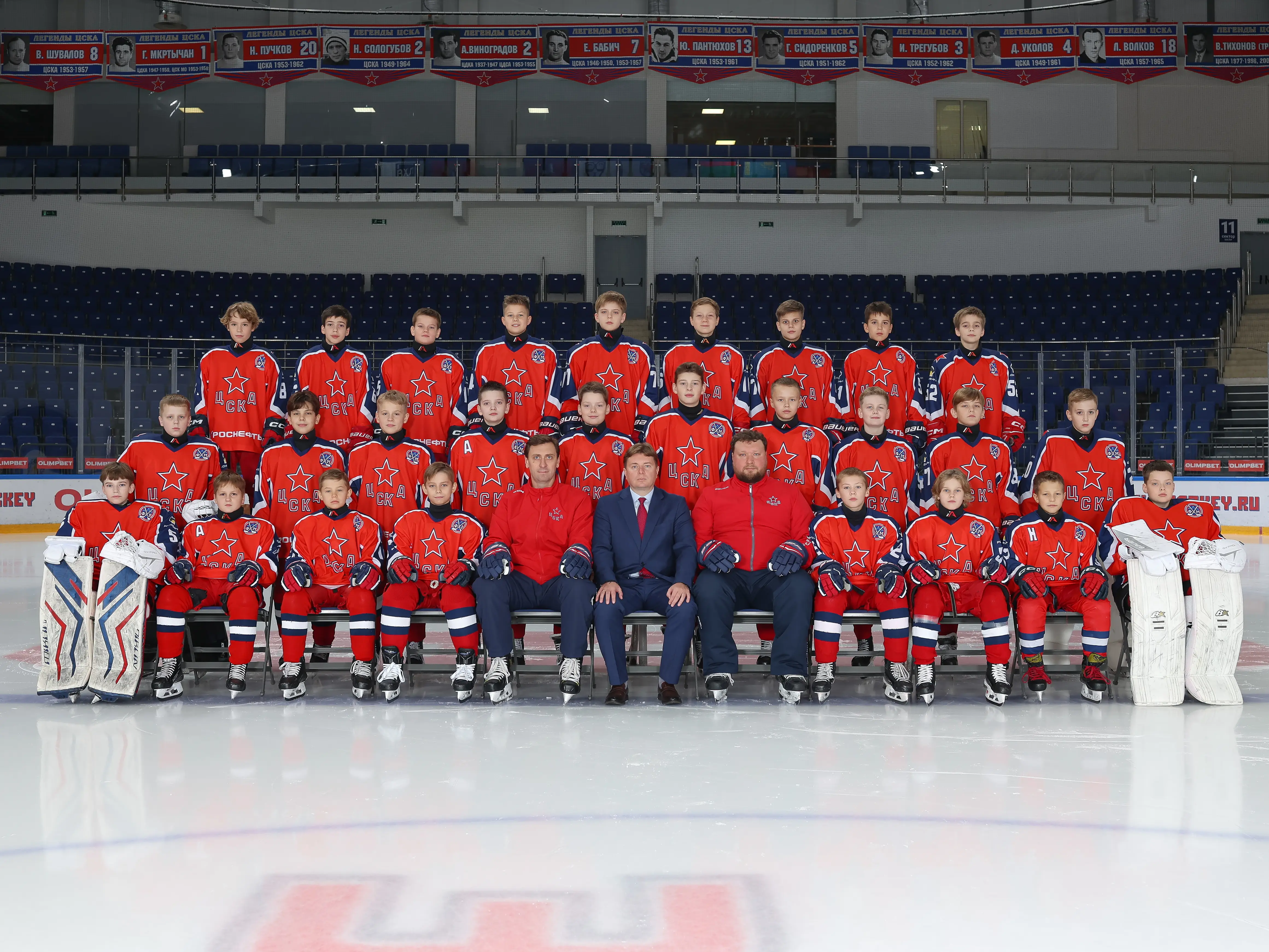 team