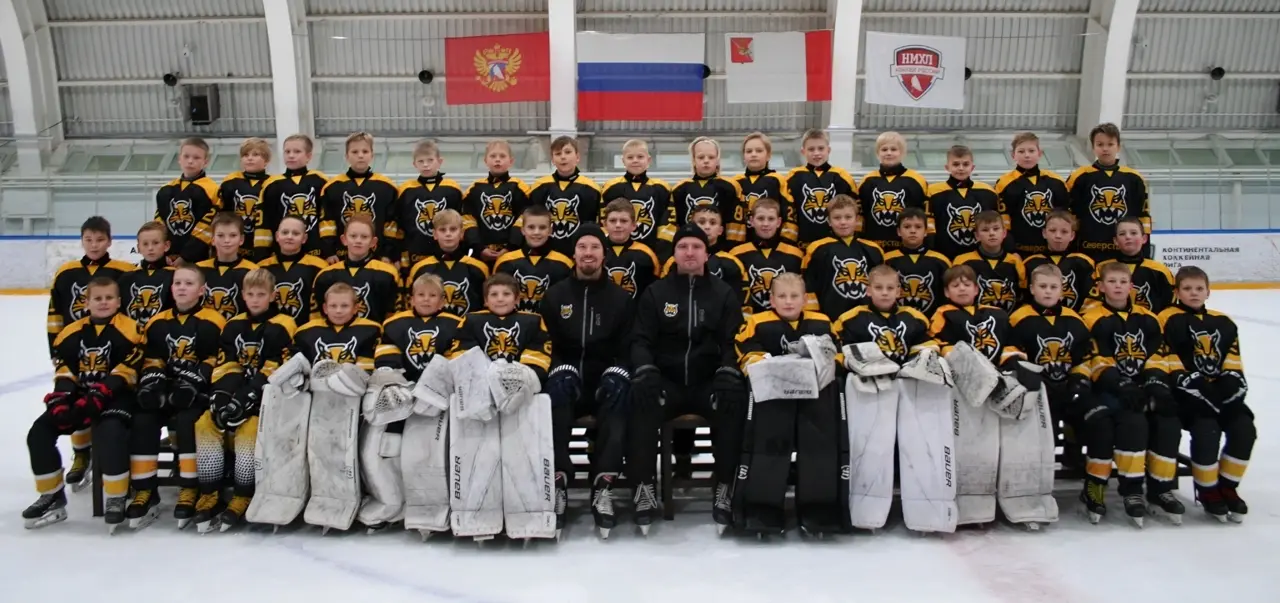 team