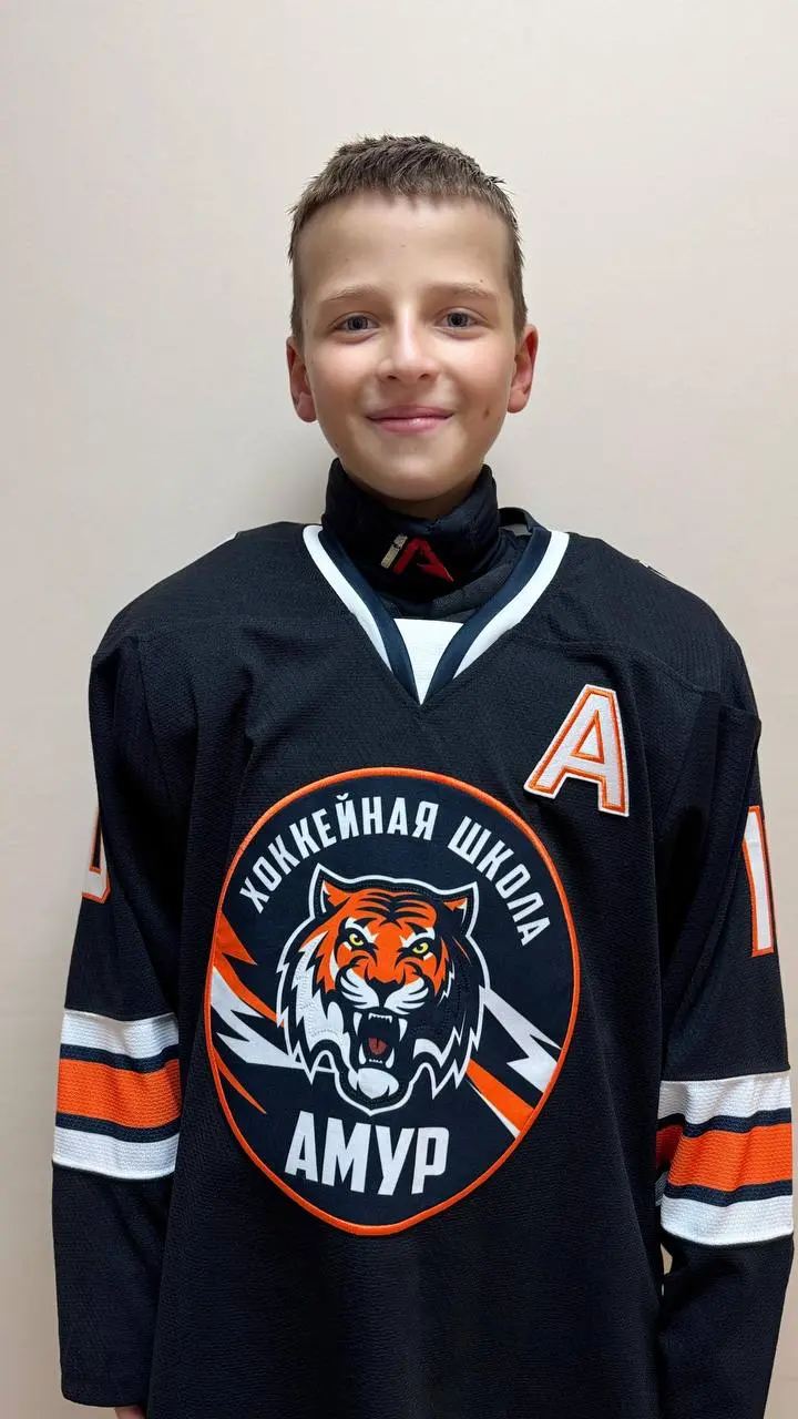 team