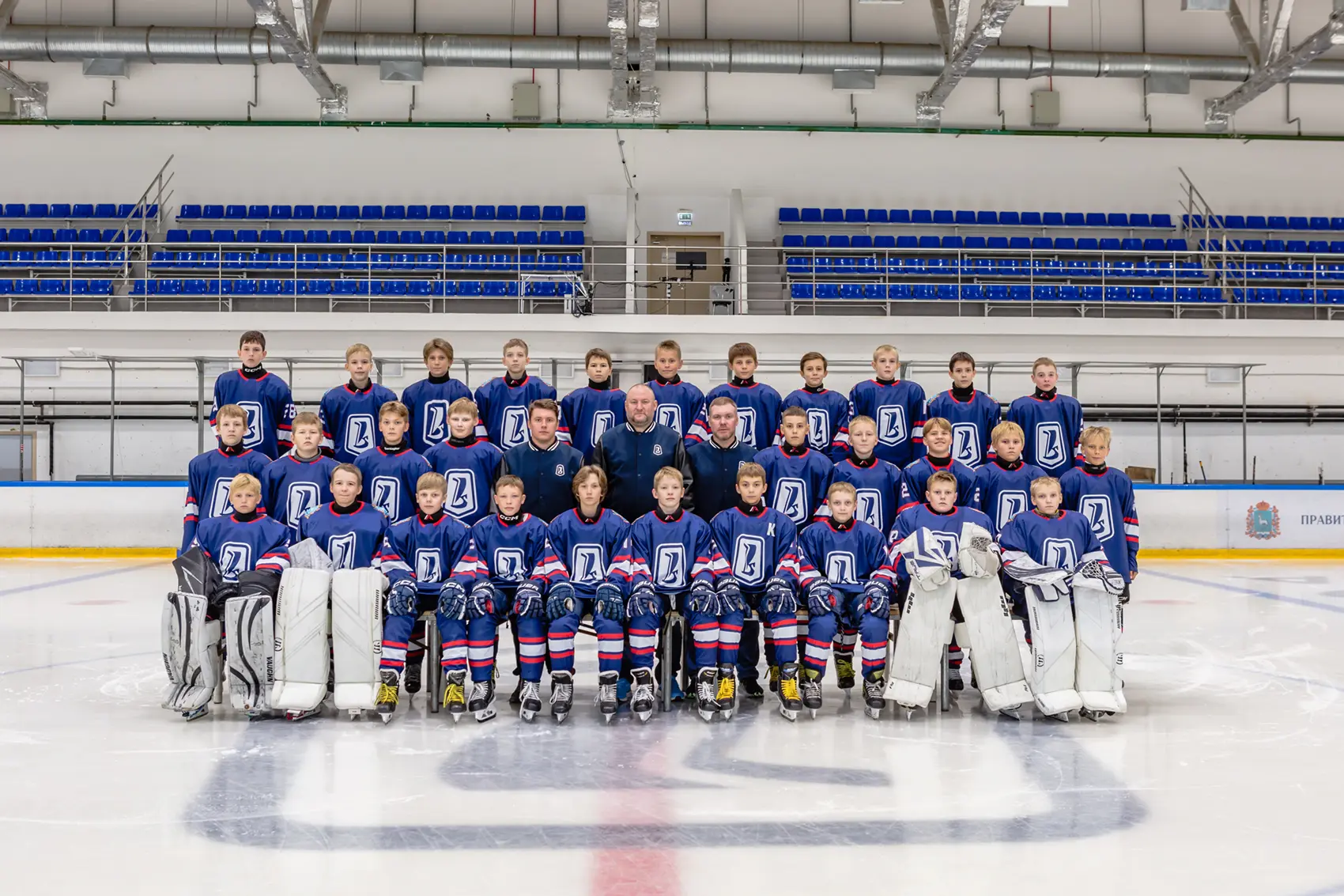 team