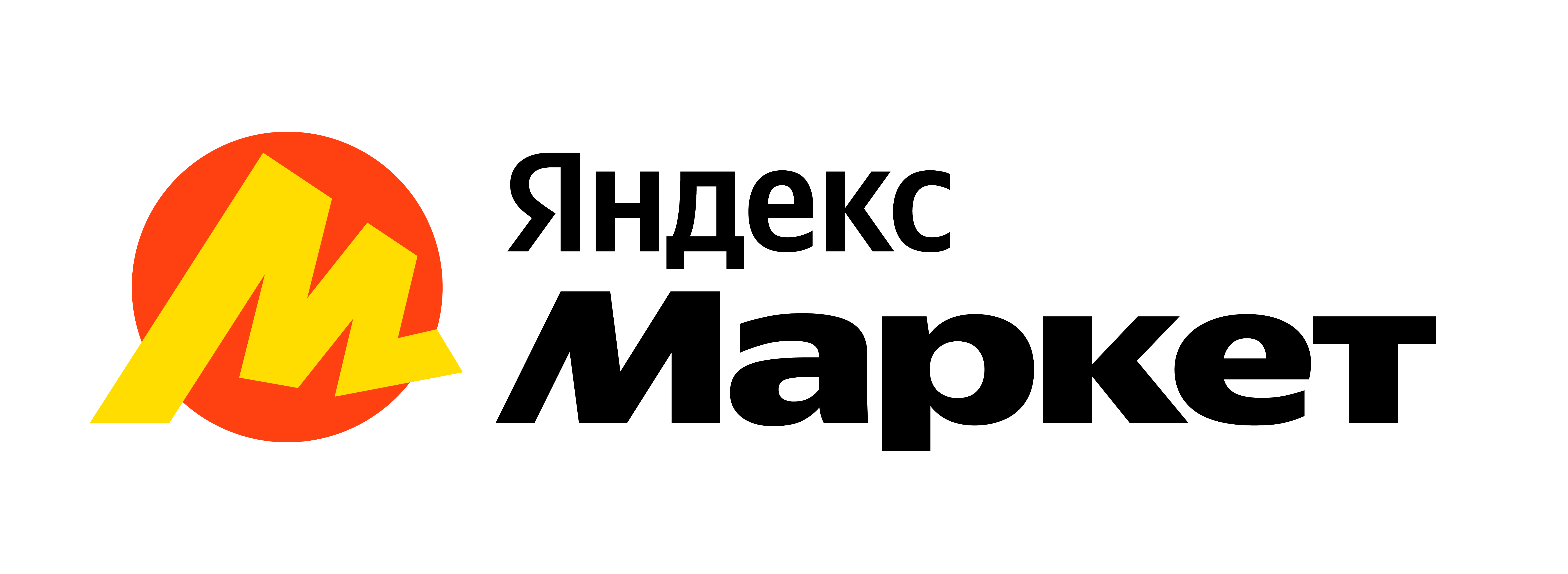 partner