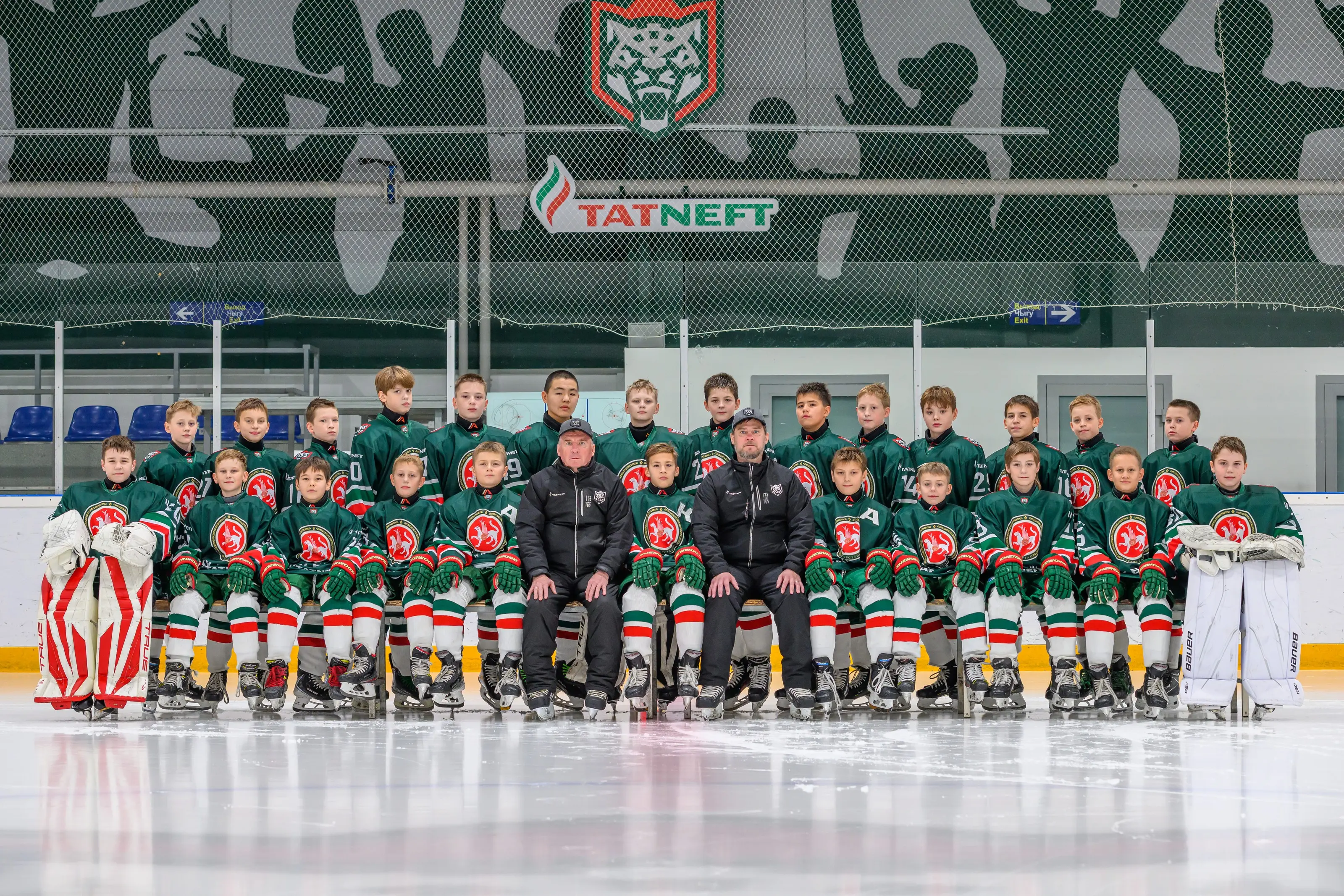 team